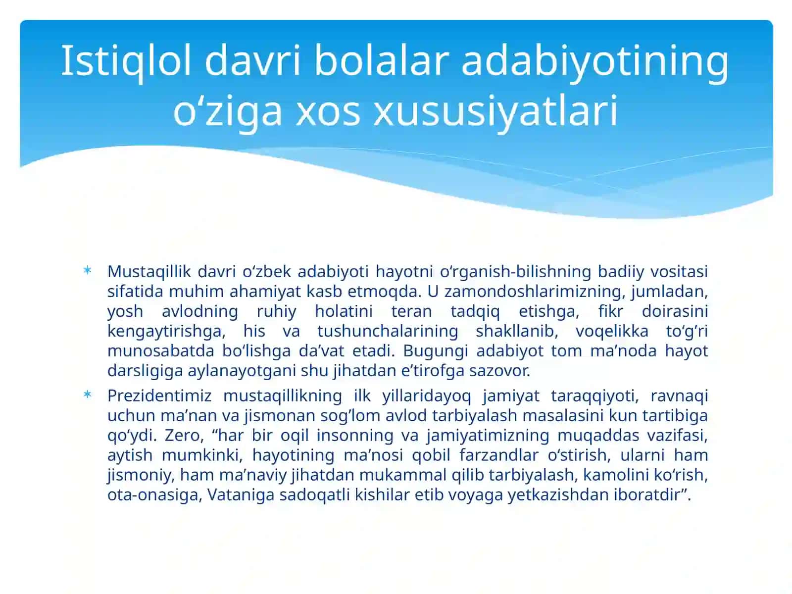 Istiqlol davri bolalar adabiyoti 3