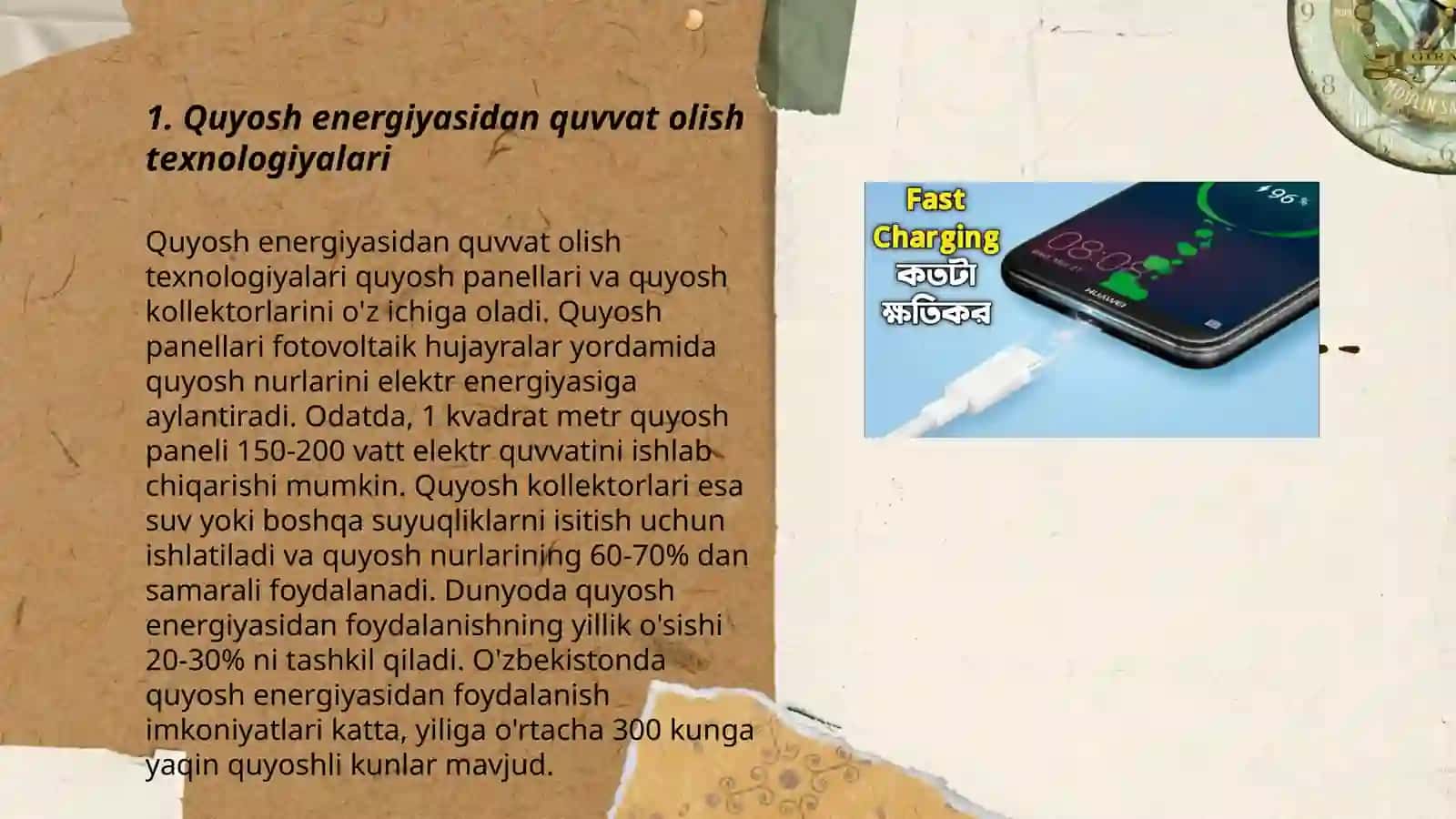 Quyosh energiyasidan foydalanuvchi mobil telefon zaryadlovchi qurilma uchun innovatsion loyiha ketma ketligi 3