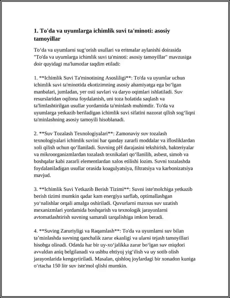 TO'DA VA UYUMLARNI SUG‘ORISH USULLARI VA ERITMALAR AYLANISHI 3