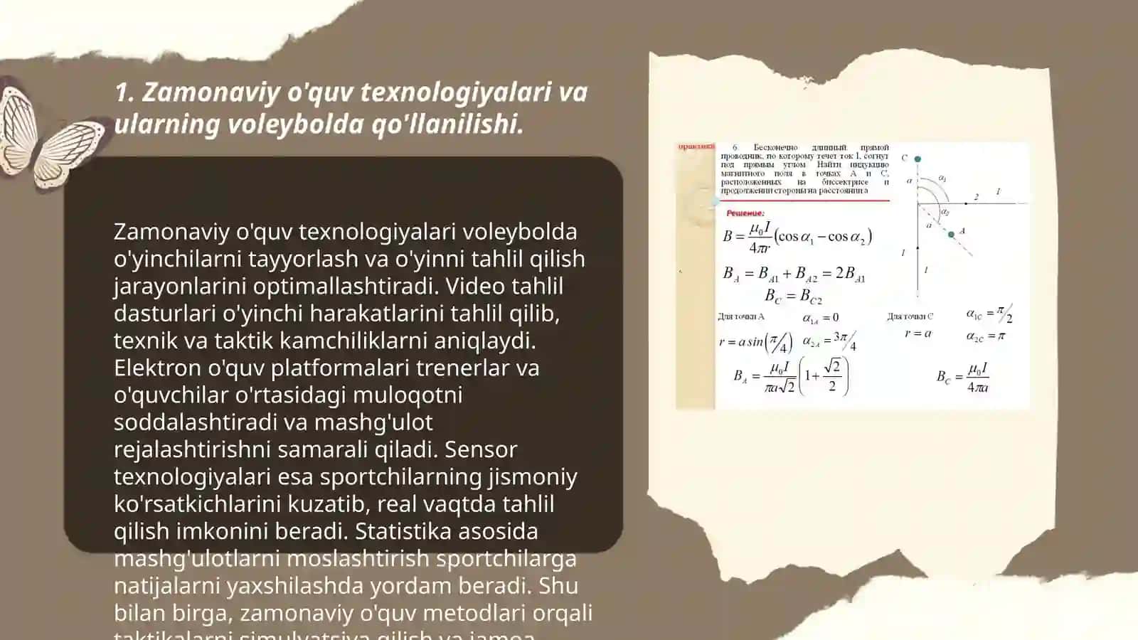 Volleyball texnik va taktik elementlarni õrgatishda innovatsion texnologiyalardan foydalanish uslubiyati 3
