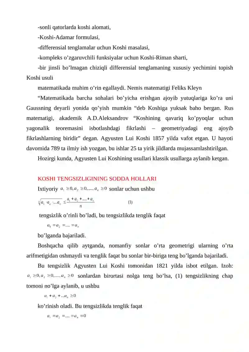 Koshi tengsizligi va uning tadbiqlari 3