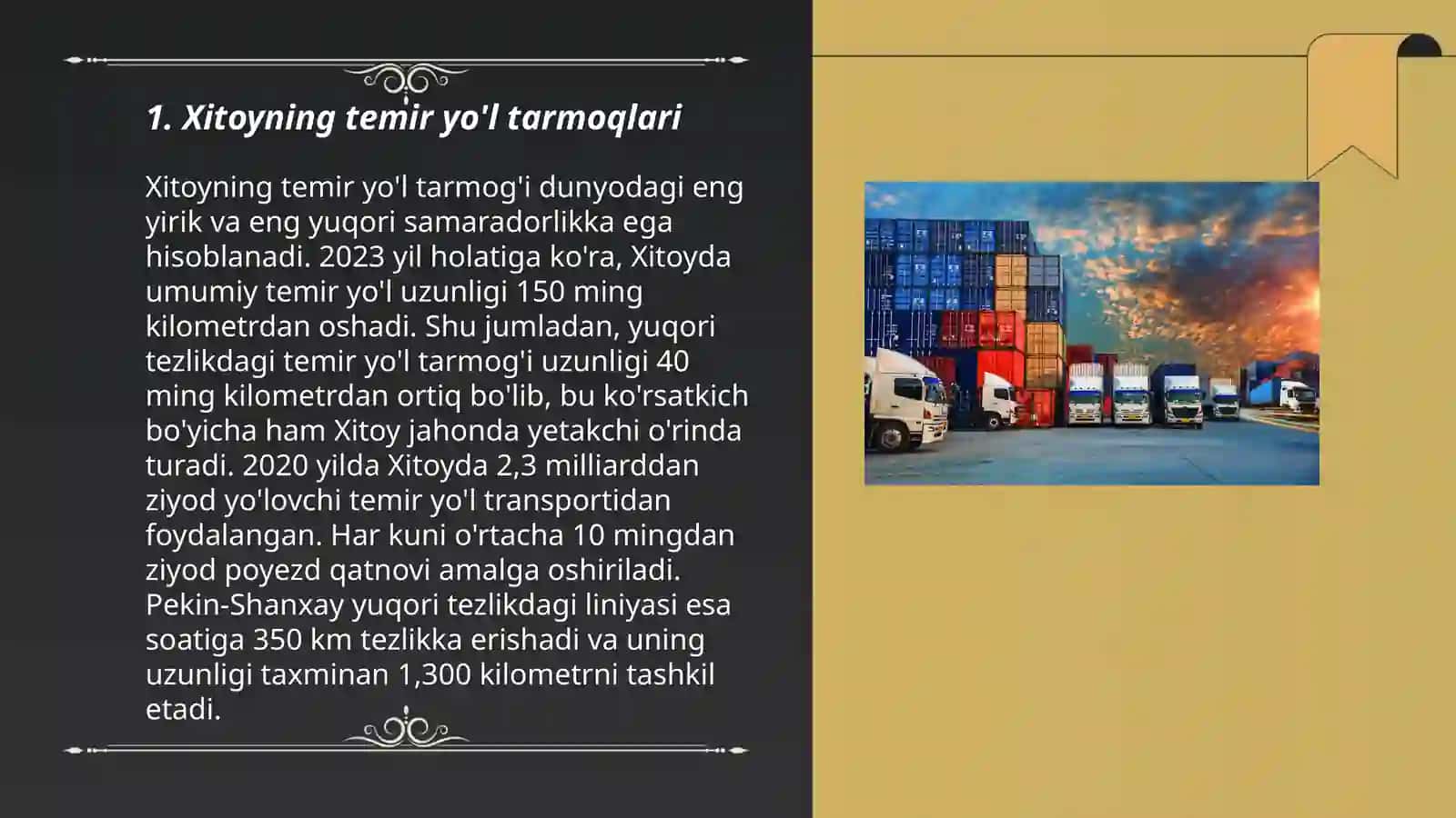 Xitoyning transporti 3