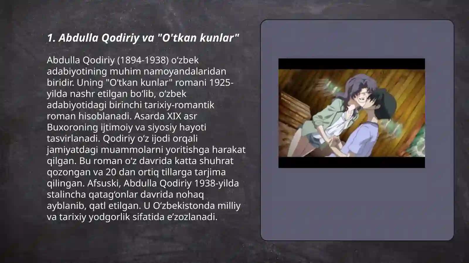 O'tkan kunlar 3