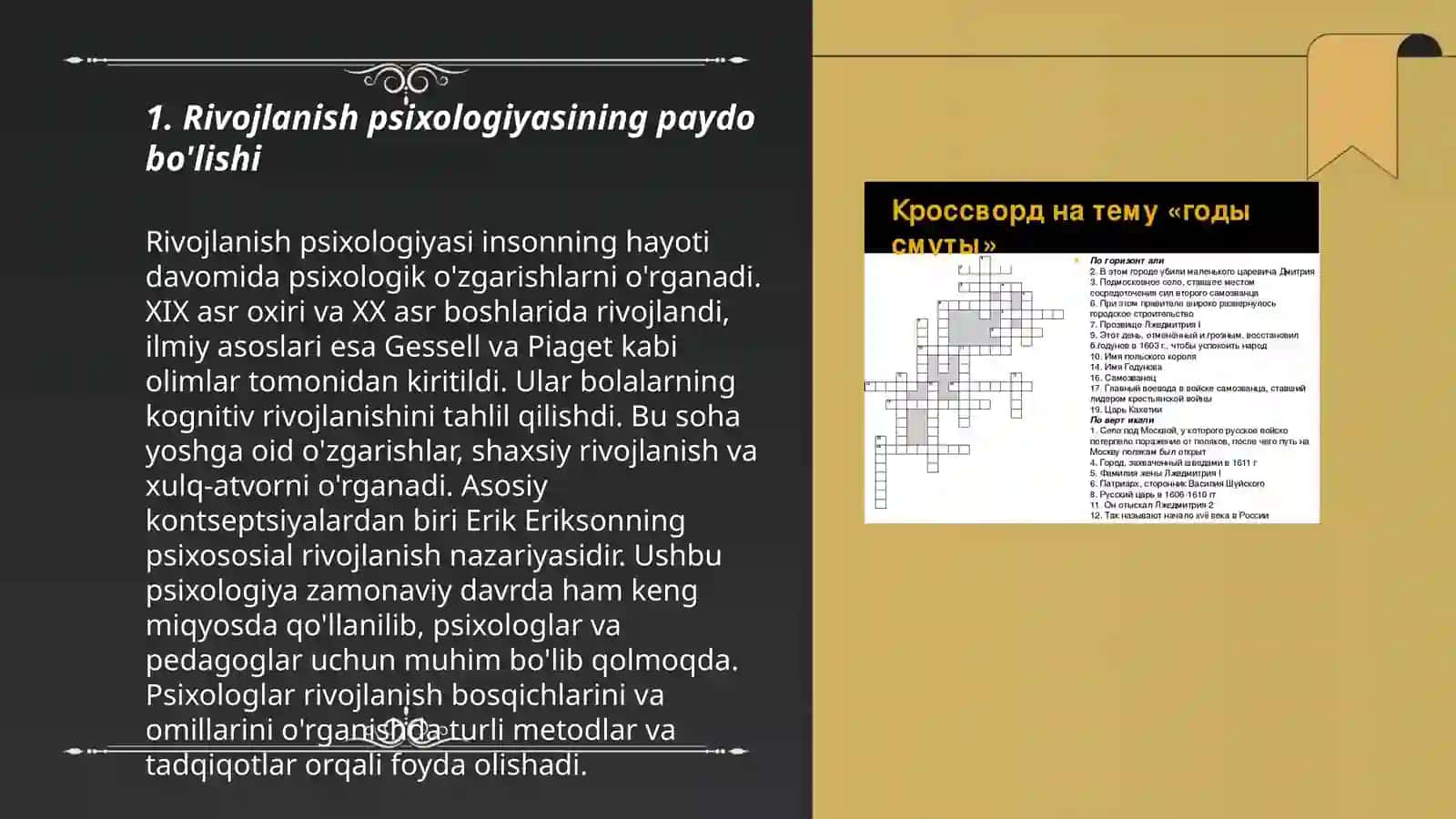 Rivojlanish psixologiyasining fan sifatida shakllanish tarixi 3