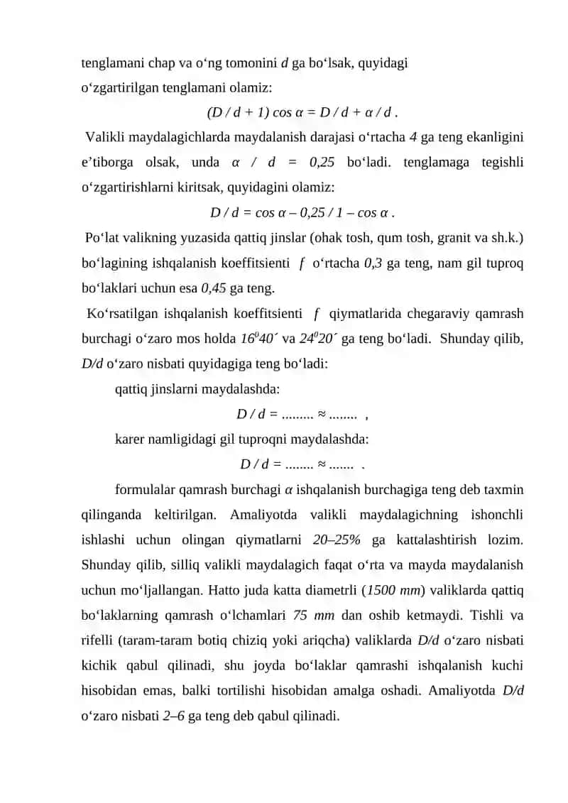 Valikli maydalagich 3