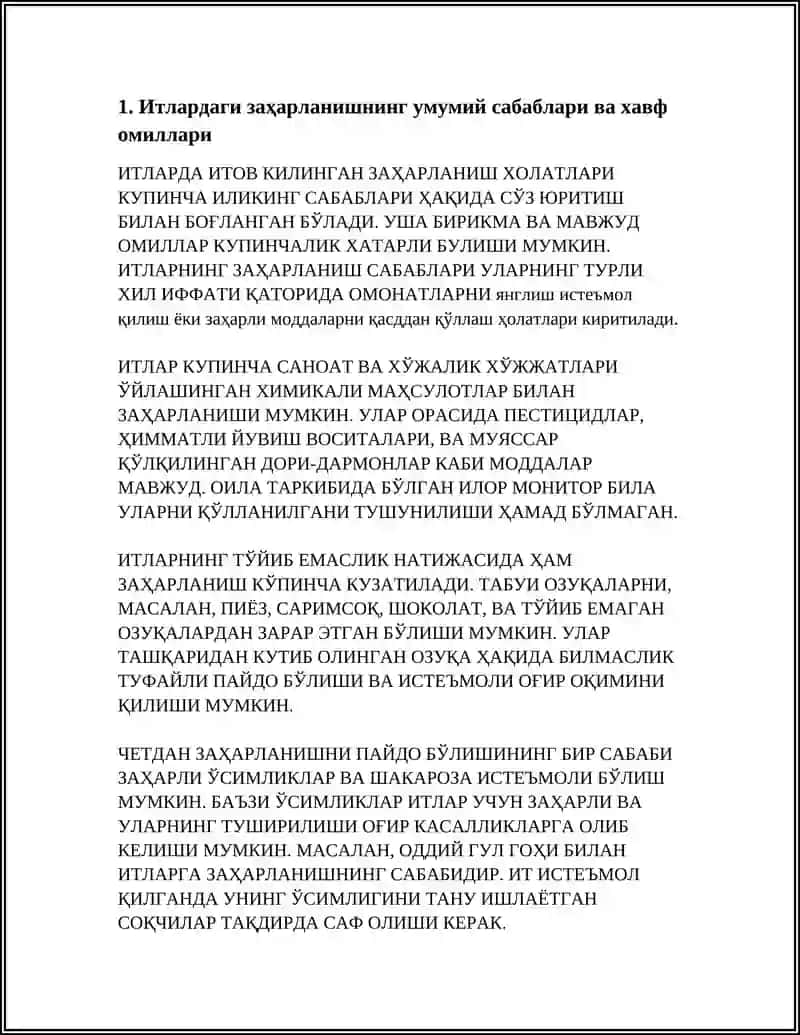 Итлардаги заҳарланишнинг умумий сабаблари ва хавф омиллари 3