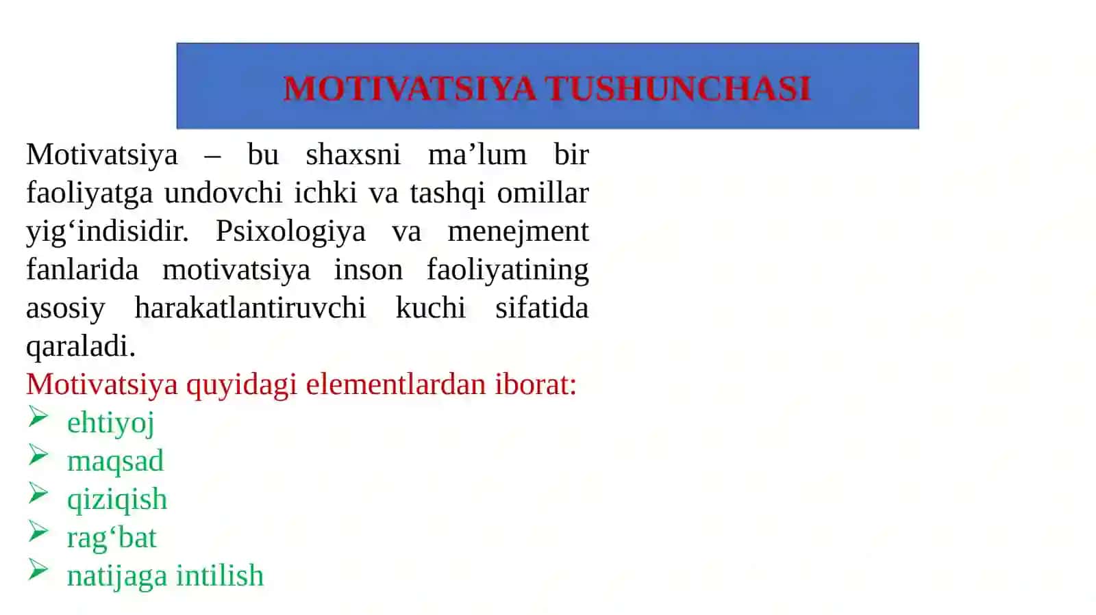 Boshqaruvda motivlashtirish va motivlashtirish nazariyasi. 3