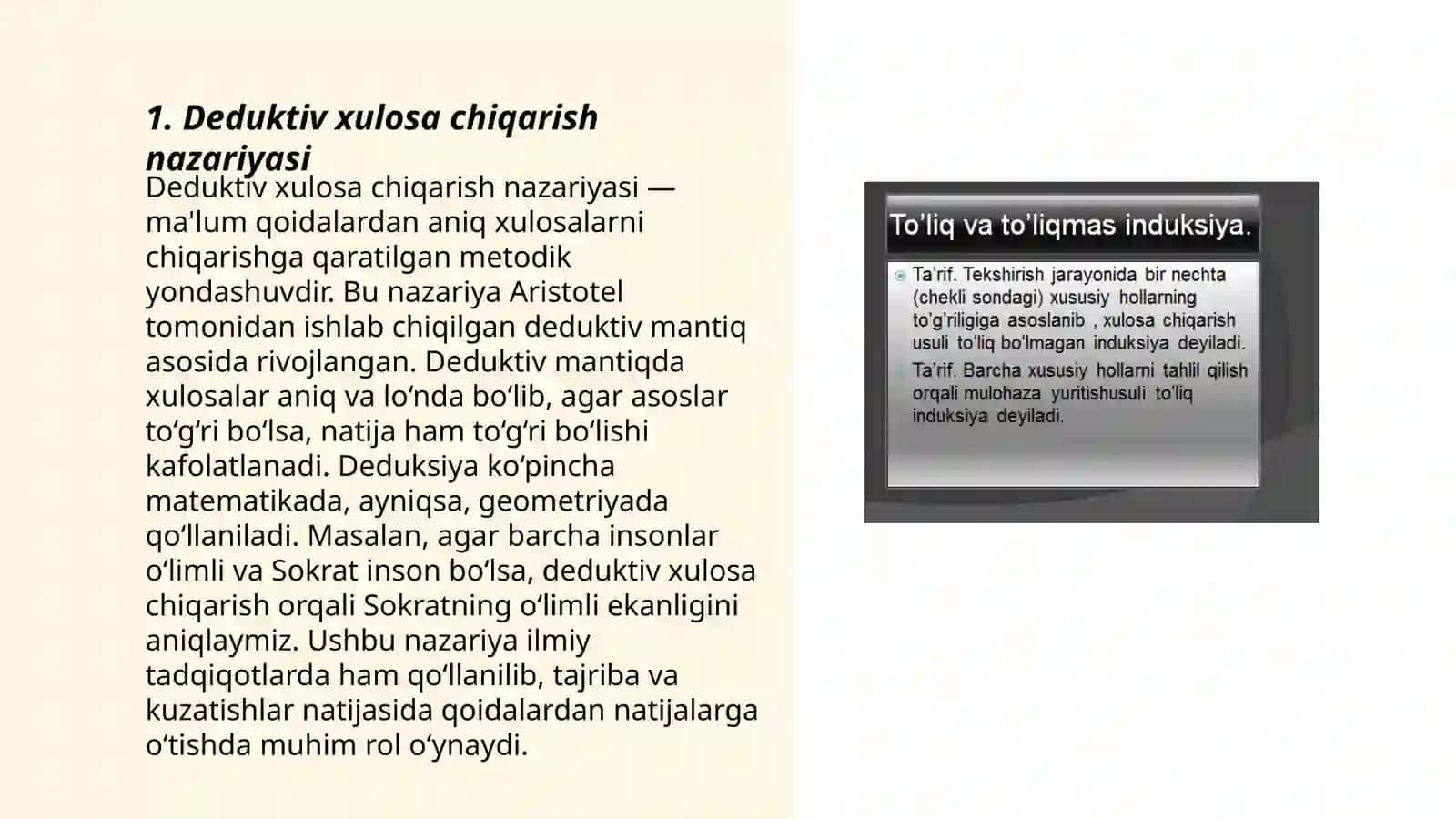 Deduktiv xulosa chiqarish nazariyasi 3