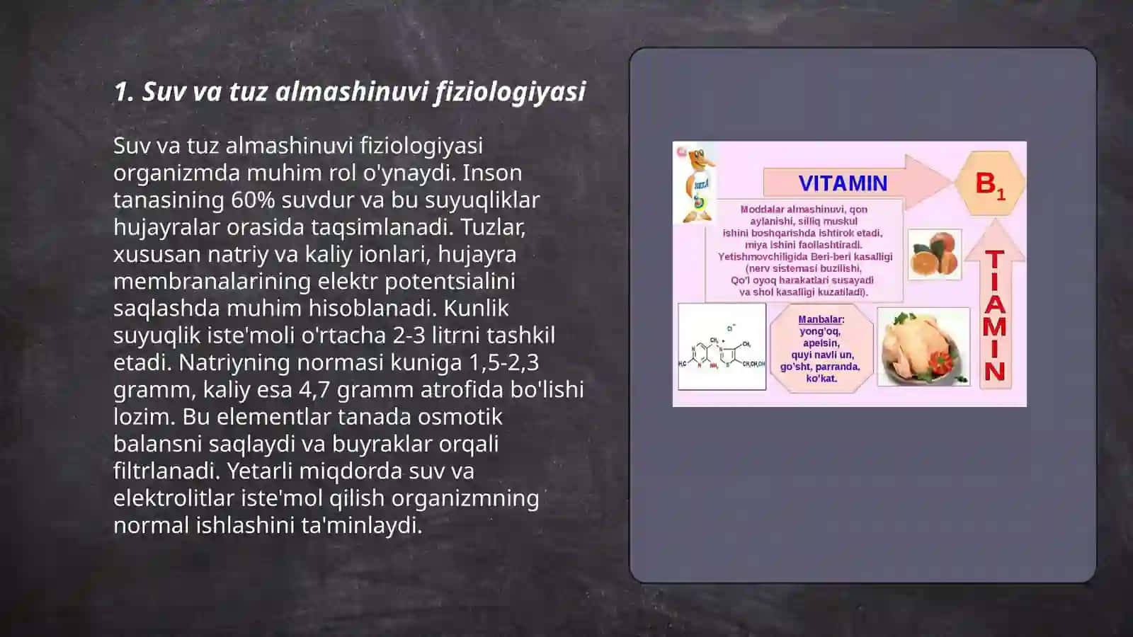 Suv va tuz almashinuvi fiziologiyasi 3