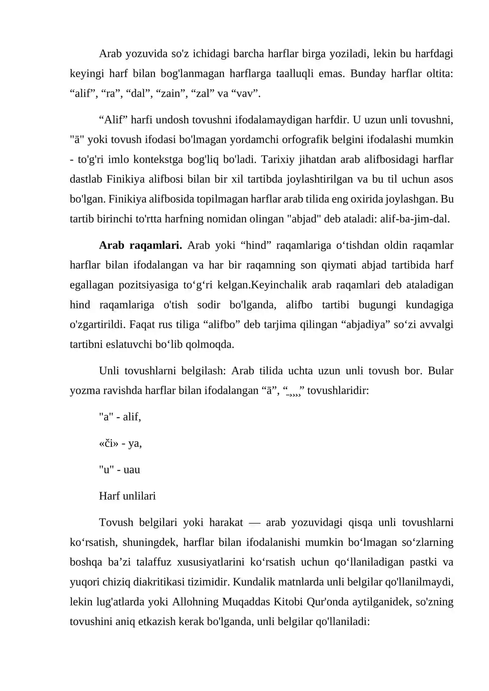 XX asr boshlarida arab alifbosining isloh qilinishi 3
