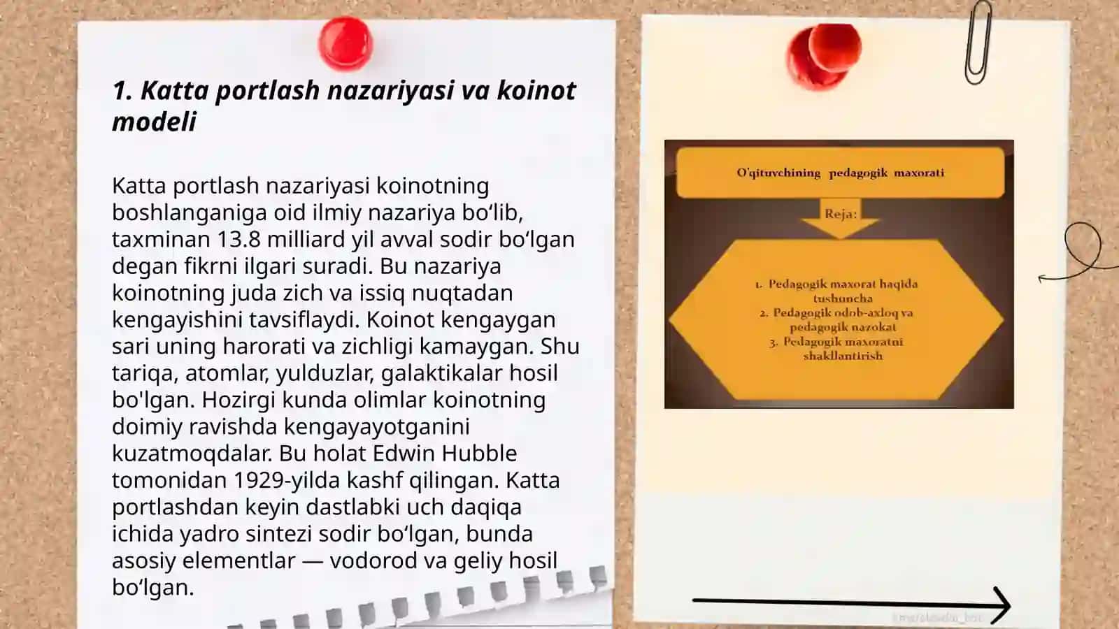Katta portlash nazariyasi va koinot modeli 3