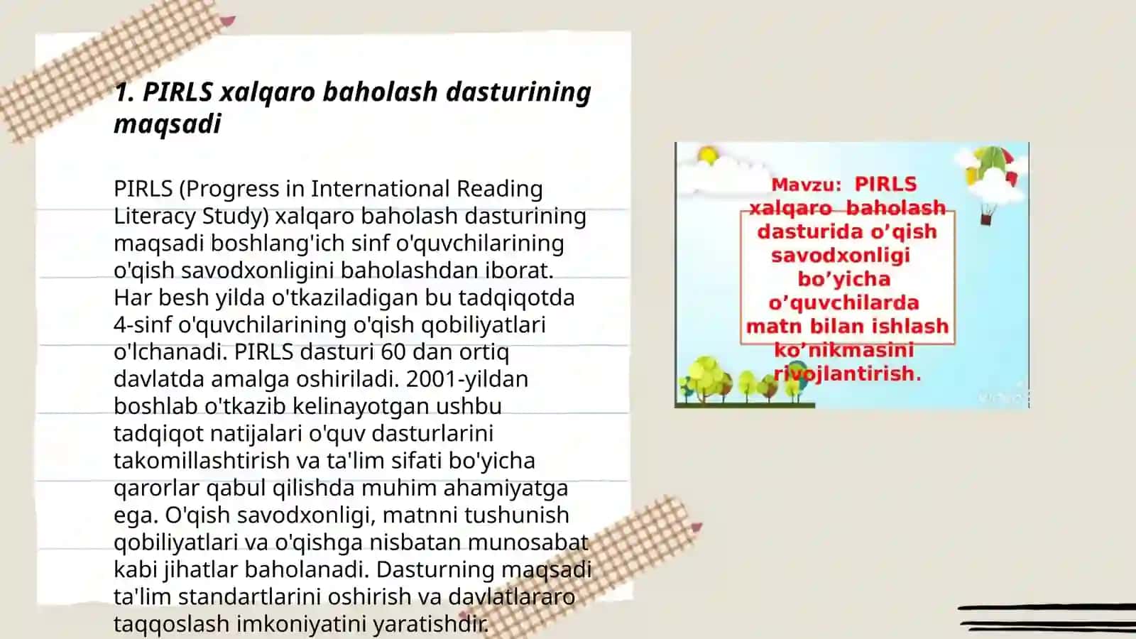 PIRLS xalqaro baholash dasturi 3