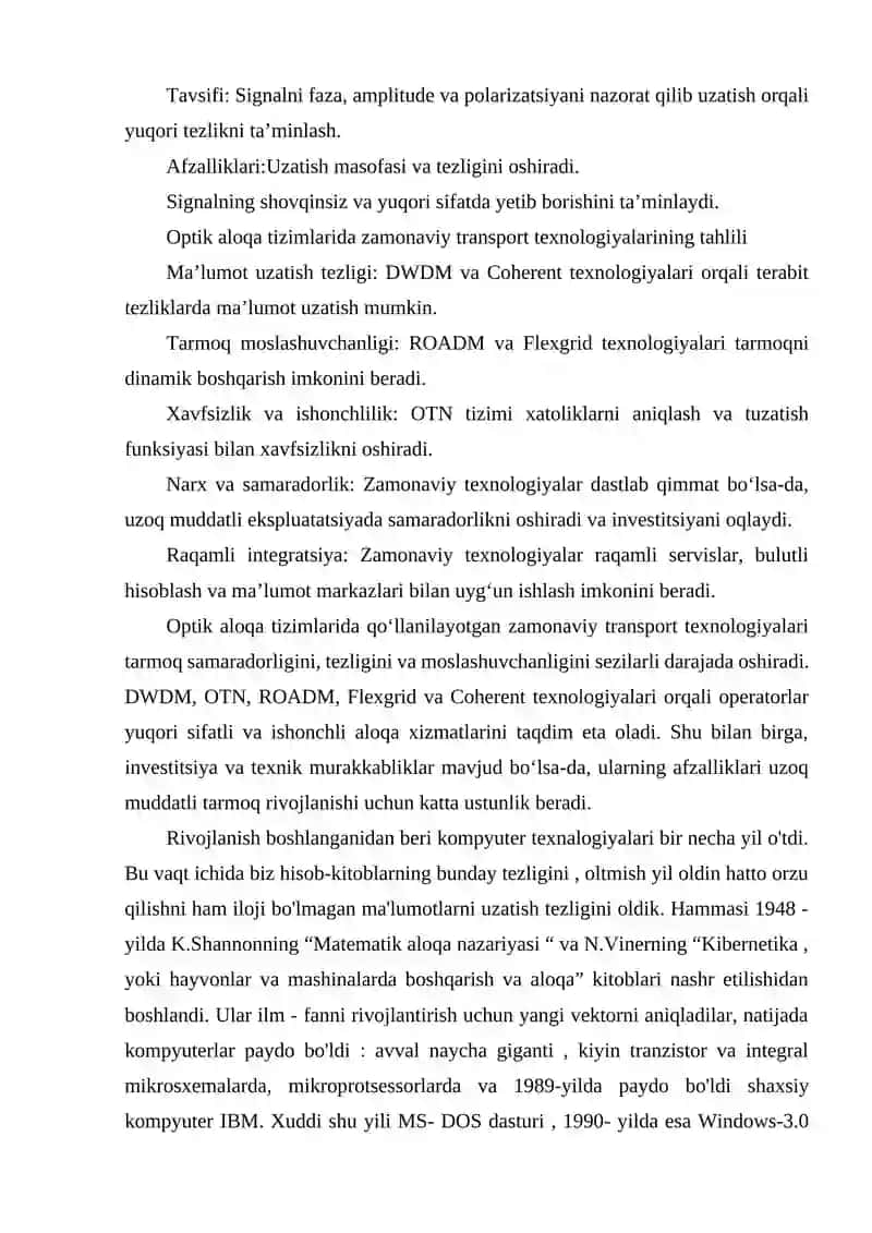OPTIK ALOQA TIZIMLARIDA QO‘LLANILAYOTGAN ZAMONAVIY TRANSPORT TEXNOLOGIYALAR TAHLILI 3
