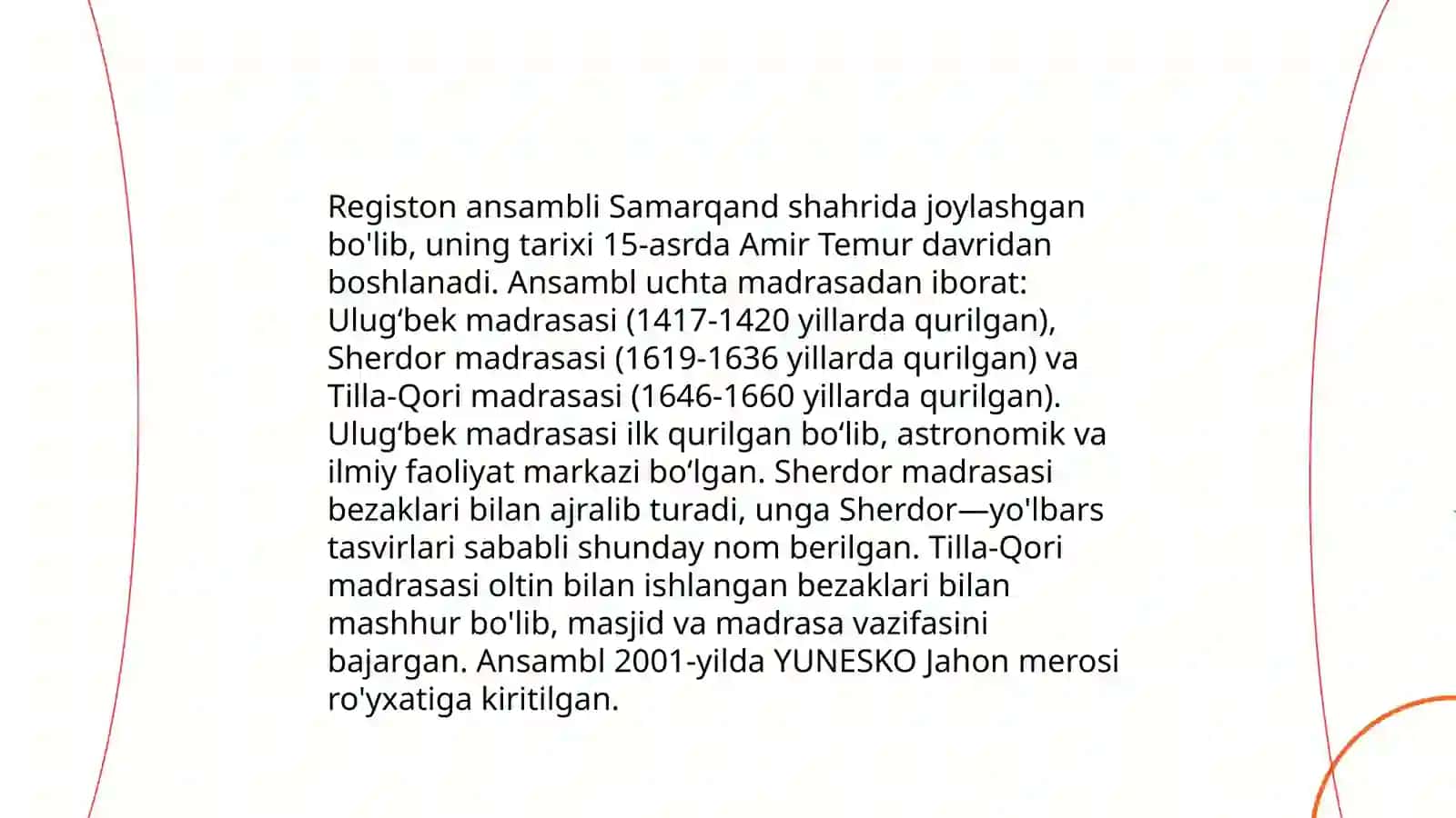 Registon ansambli, Ulugʻbek madrasasi,Tilla Qori va Sherdor madrasalari haqida 3