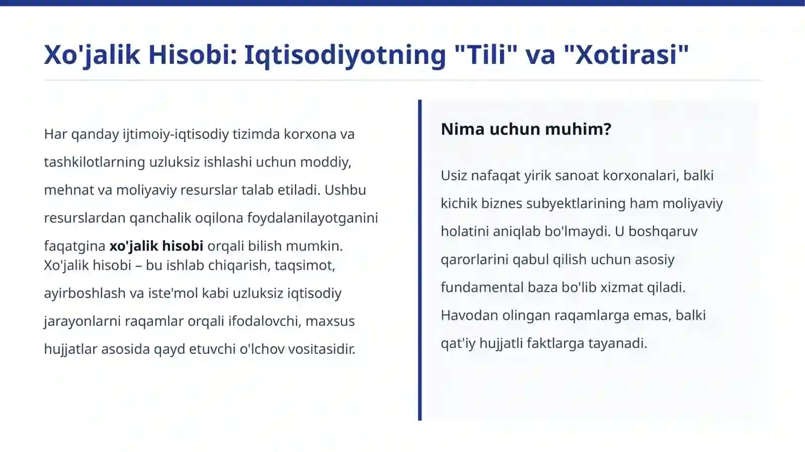 Xo'jalik hisobi haqida umumiy tushuncha va unga qo'yiladigan talablar 3