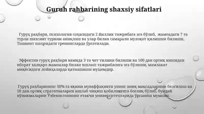 Guruh Rahbari Faoliyatida Shaxs va Jamoani Oʻrganish va Tarbiyaviy Ishlarni Tashkillashtirish 3