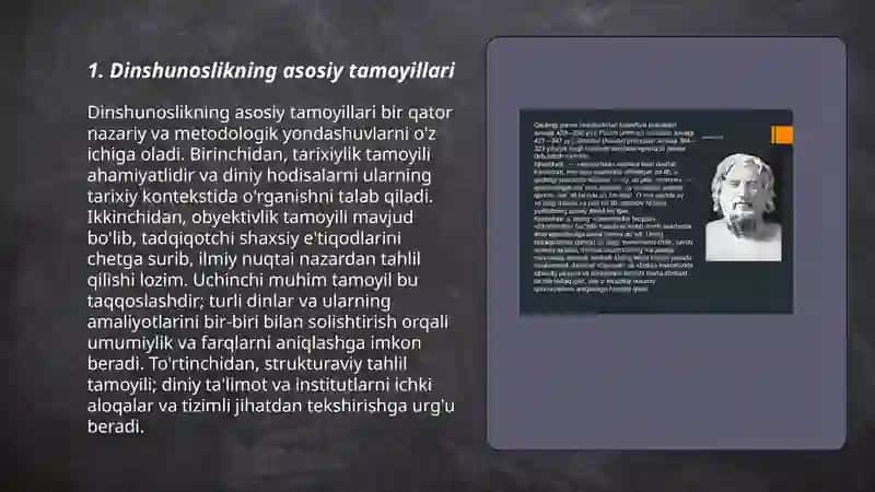 DIN DINSHUNOSLIK DIN FALSAFASI TIALOGIYA TIASOFIA DINI EʼTIQODI AQIDA ILOHIYOT TUSHUNCHALARNING MOHIYATI 3