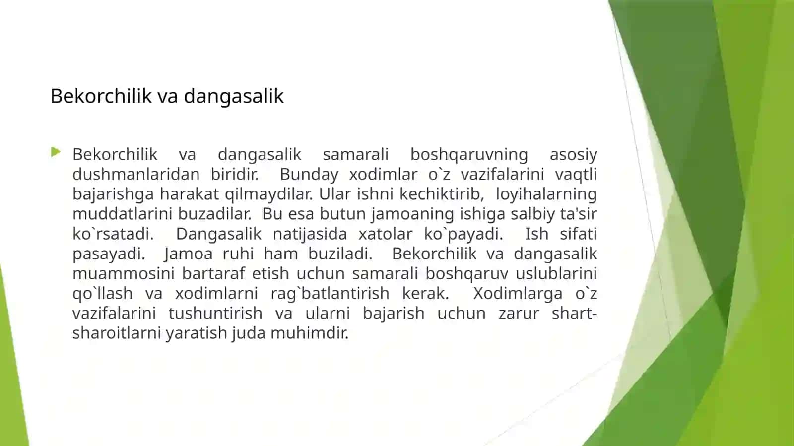 Samarali boshqaruvga to'sqinlik qiluvchi shaxsiy sifatlar 3