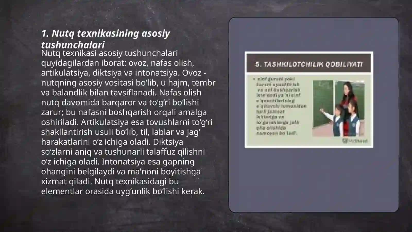 Õqituvchining pedagogik faoliyatida nutq texnikasi 3