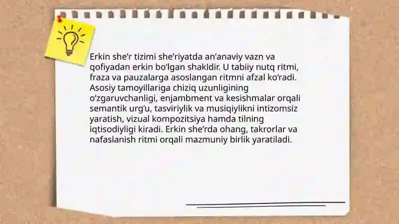 Erkin sh'er tizimi 3