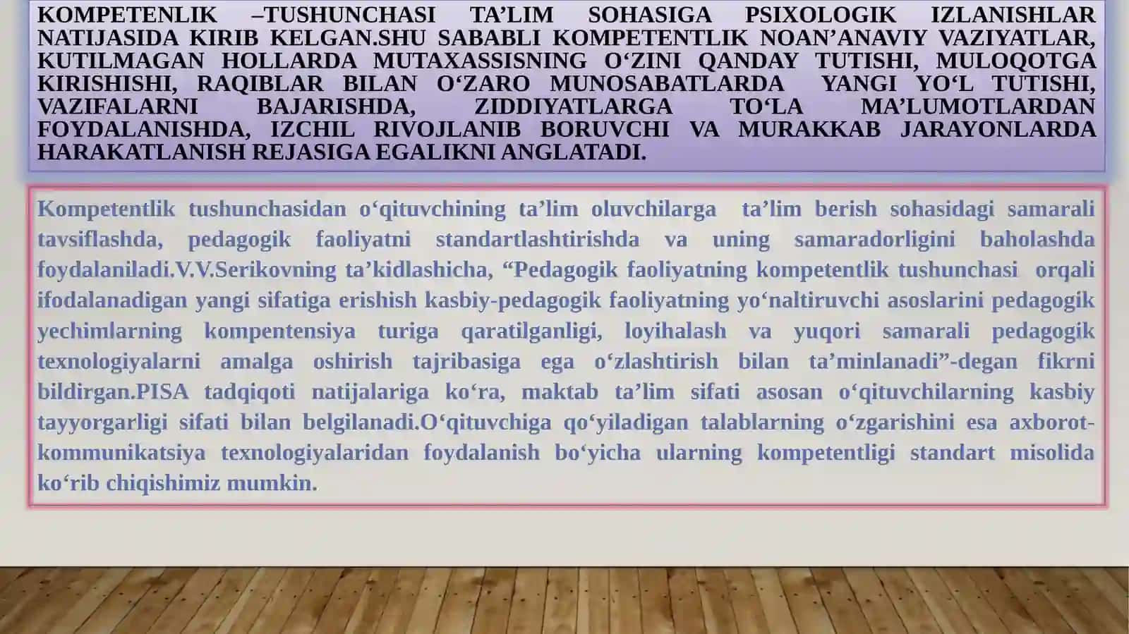 Kasbiy kompetentlikning didaktik imkoniyatlari 3