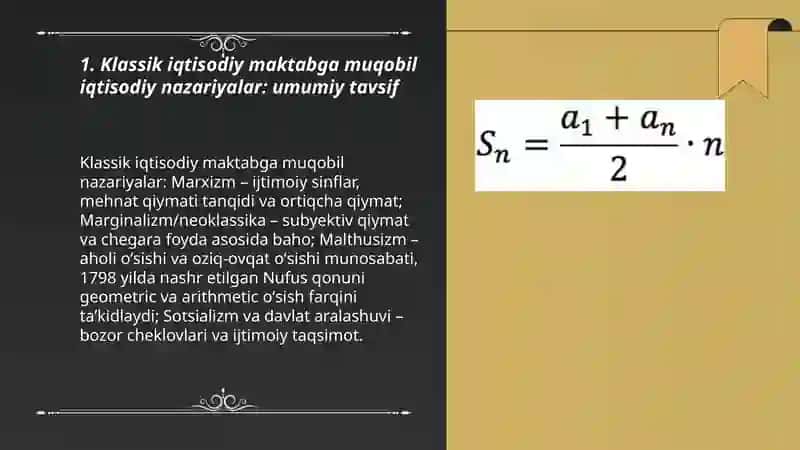 Klassik iqtisodiy maktabga muqobil g‘oyalarning mohiyati 3