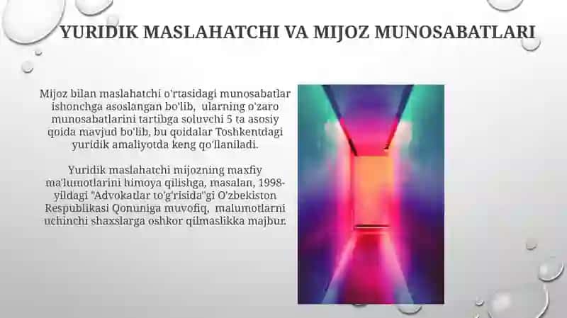 Huquqiy etika tushunchasi 3