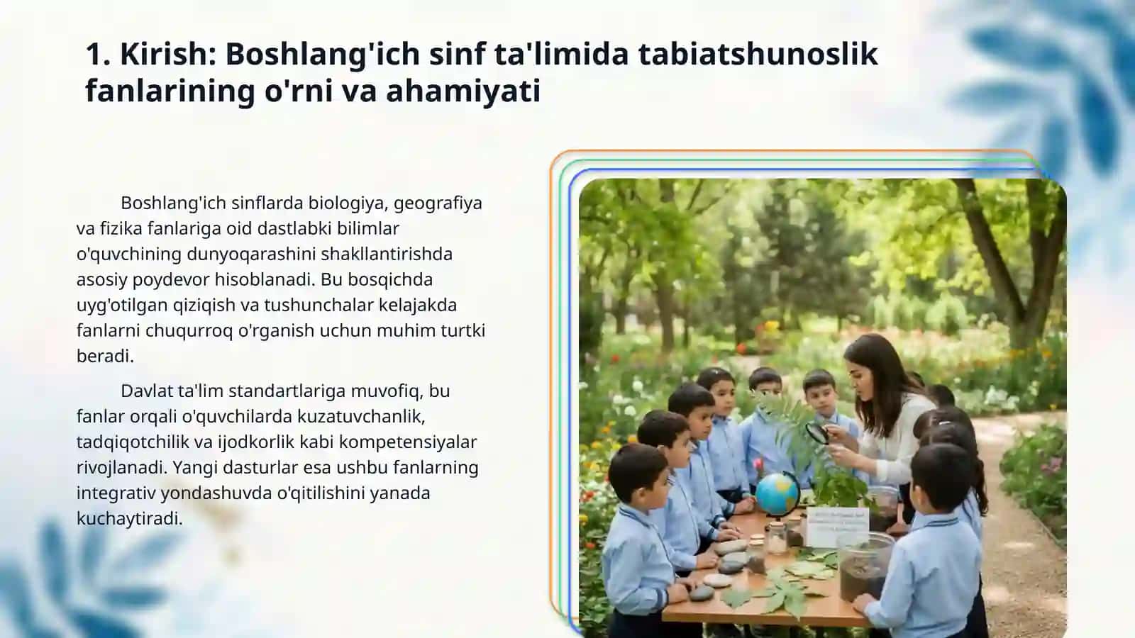 Boshlangʻich sinf oʻquvchilarida biologiya,geografiya,fizika faniga oid tasavvur va tushunchalarning metodologik asoslari 3