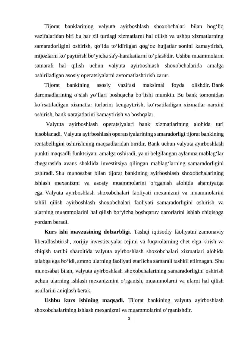 Pul almashtirish shaxobchalari tashkil qilish siyosati.docx 3
