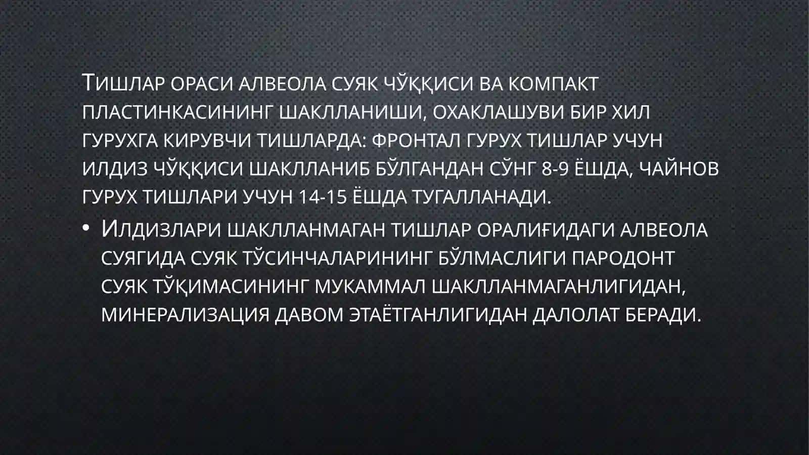 Пародонт токимаси касалликларида. суяк тўқимасидаги озгаришлар 3