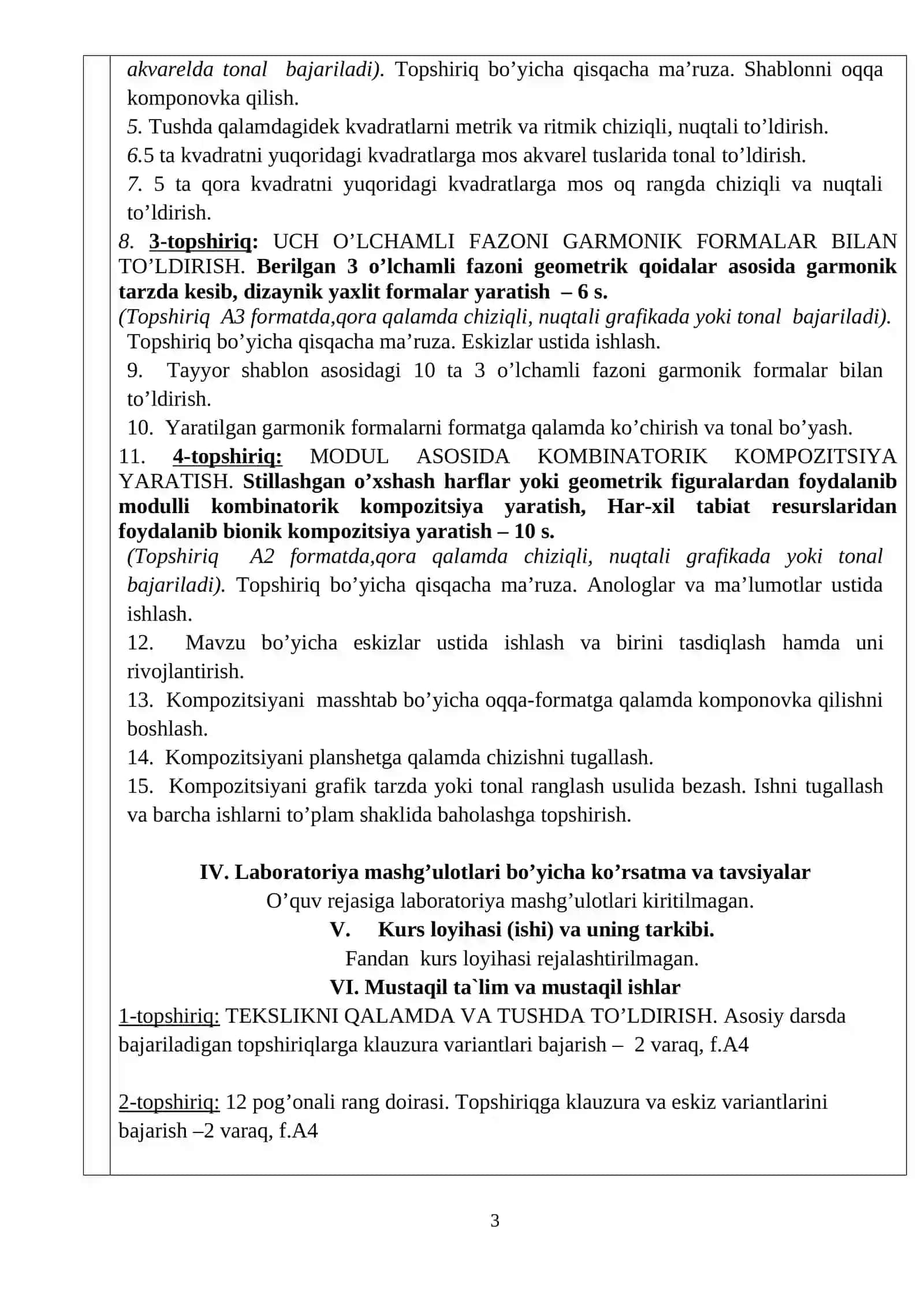 “ARXITEKTURA VA DIZAYN GRAFIKASI” fanining O‘QUV DASTURI 3