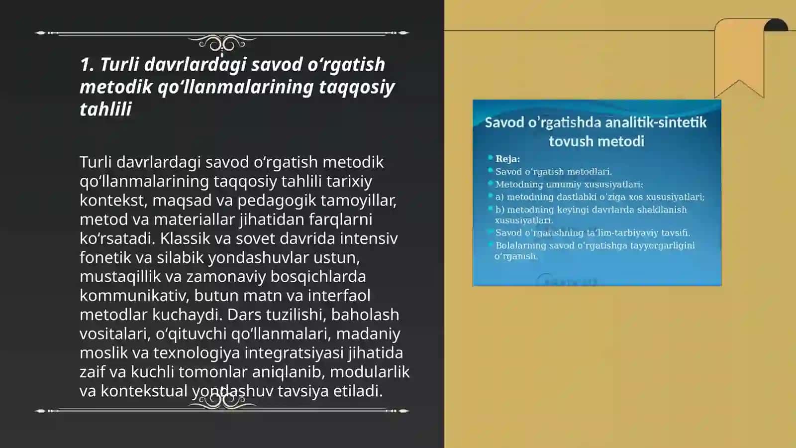 Savod oʻrgatishdan yaratilgan metodik qoʻllanmalarning qiyosiy - tanqidiy tahlili 3