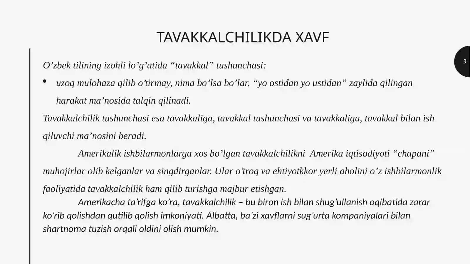 Tavakkalchilikni boshqarish strategiyasi 3