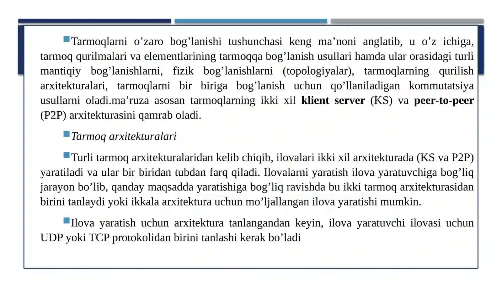 MA’RUZA: TARMOQ SATXIDA AXBOROTNI QO`RIQLASH 3