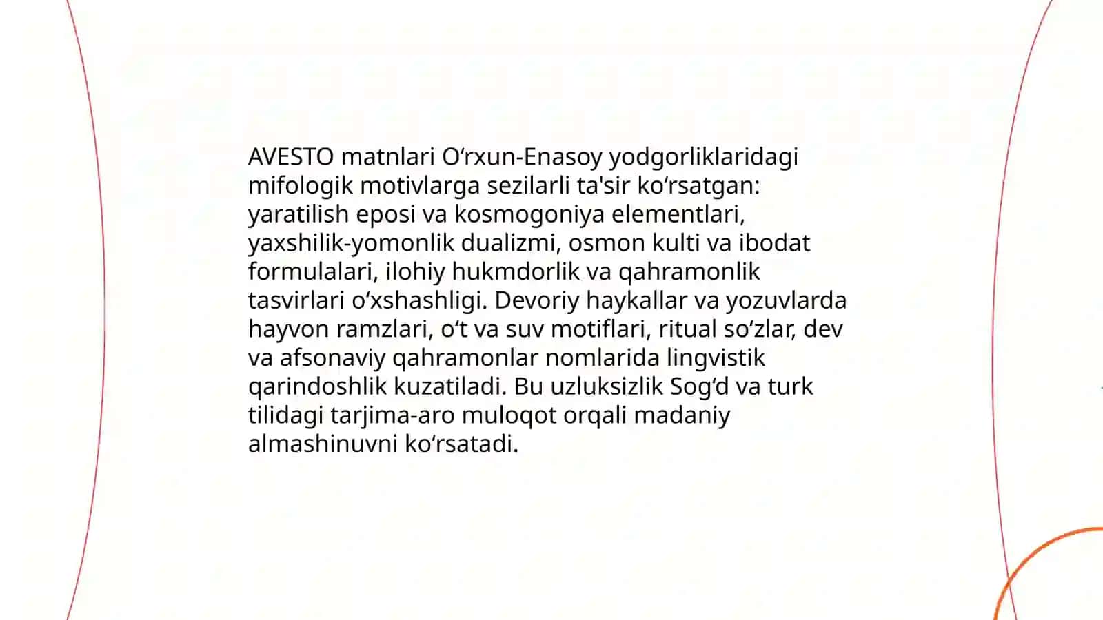 AVESTO matnlarining O‘rxun-Enasoy yodgorliklaridagi mifologik motivlarga ta'siri 3