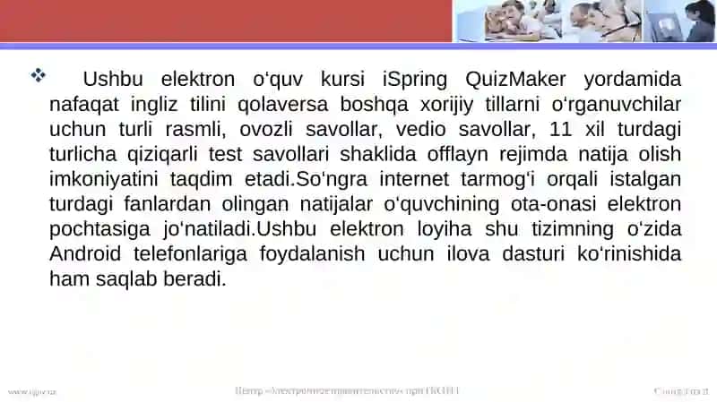 iSpring Quiz Maker dasturi va interfeysi 3