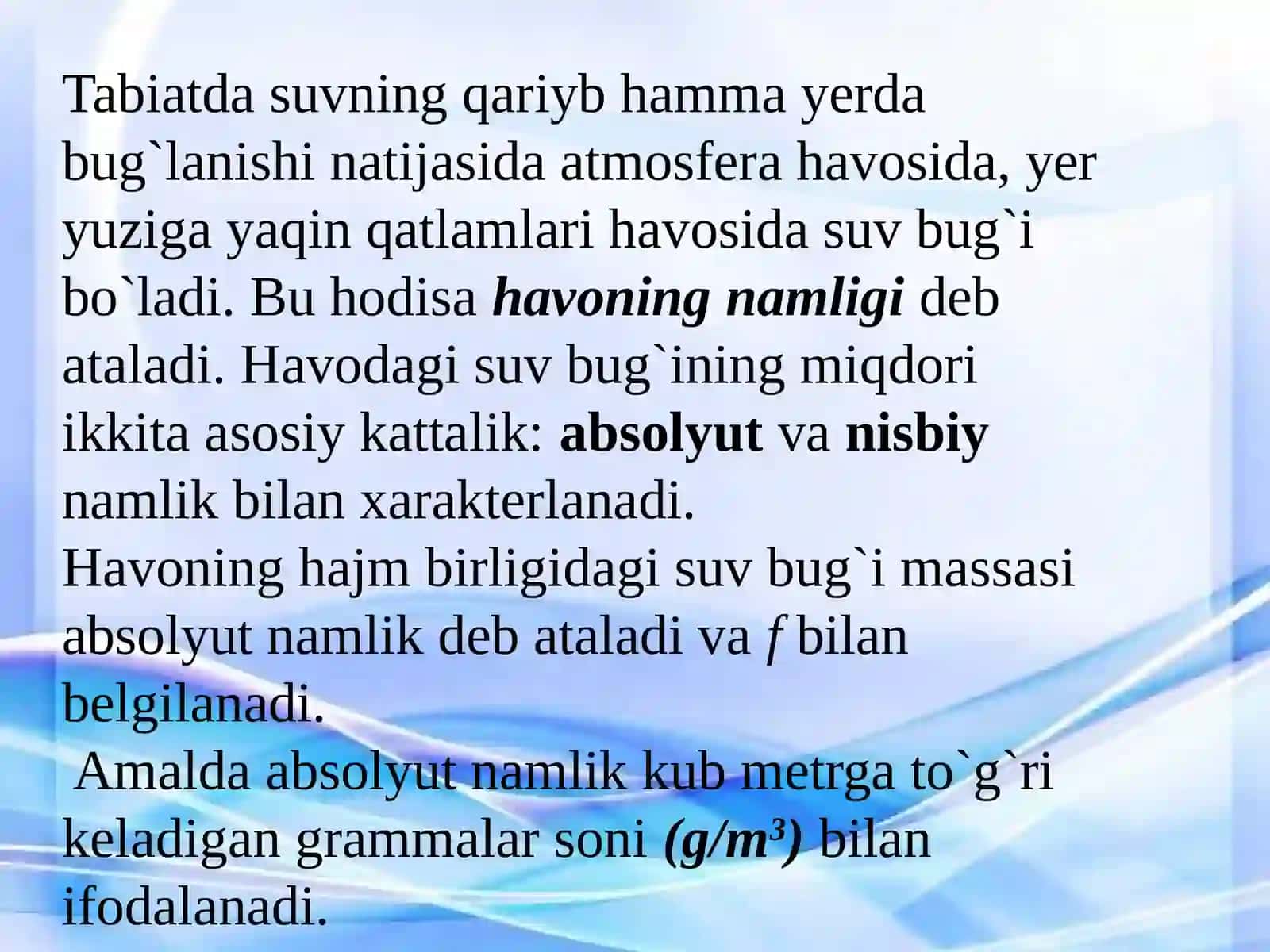 Havoningnamligi, biologik to'qimalar elektrtoki, Ayroionlar. Biopatensiallar EKG 3
