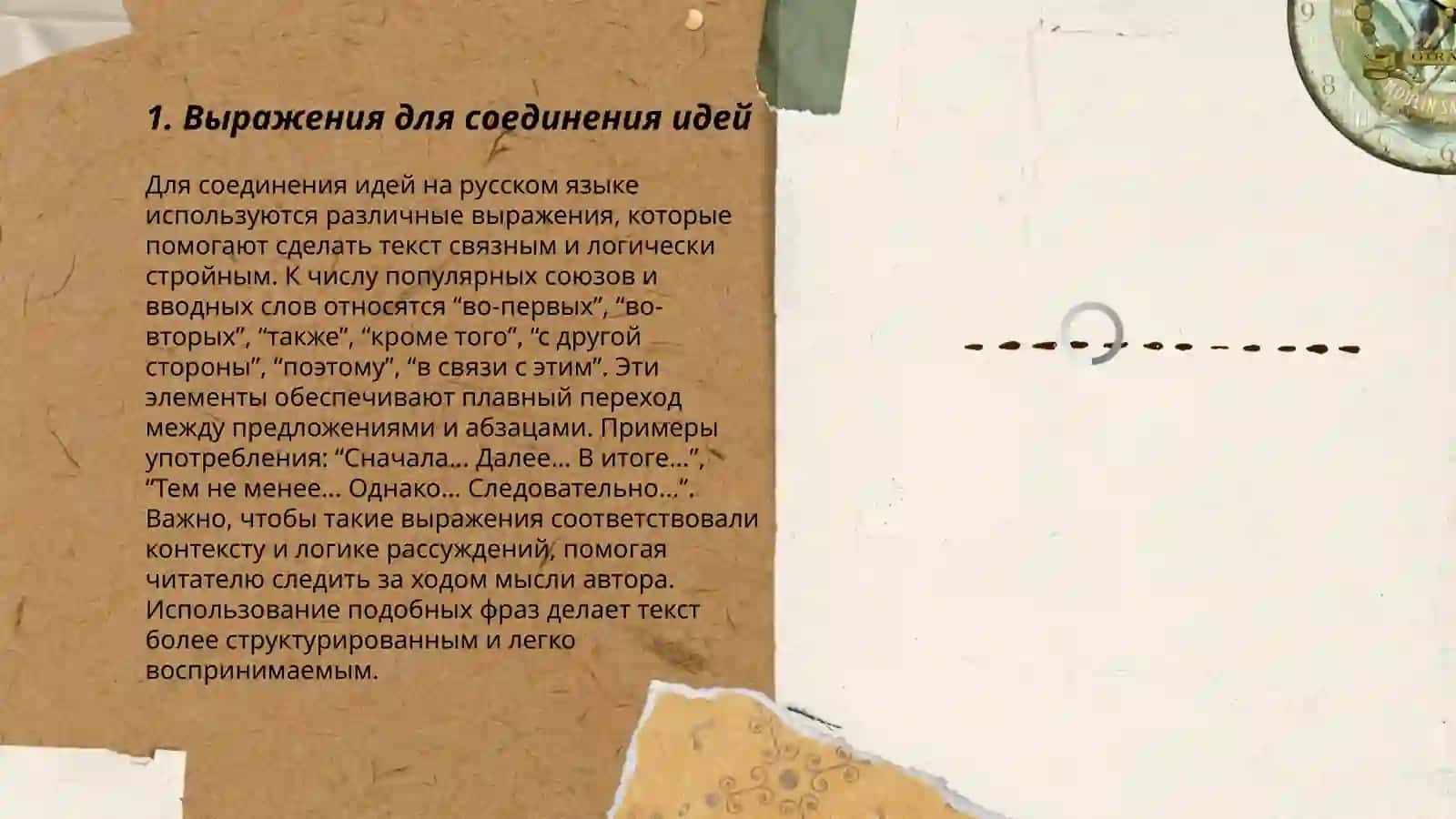 КАРИМОВА КАМОЛА КАРИМОВНА 3