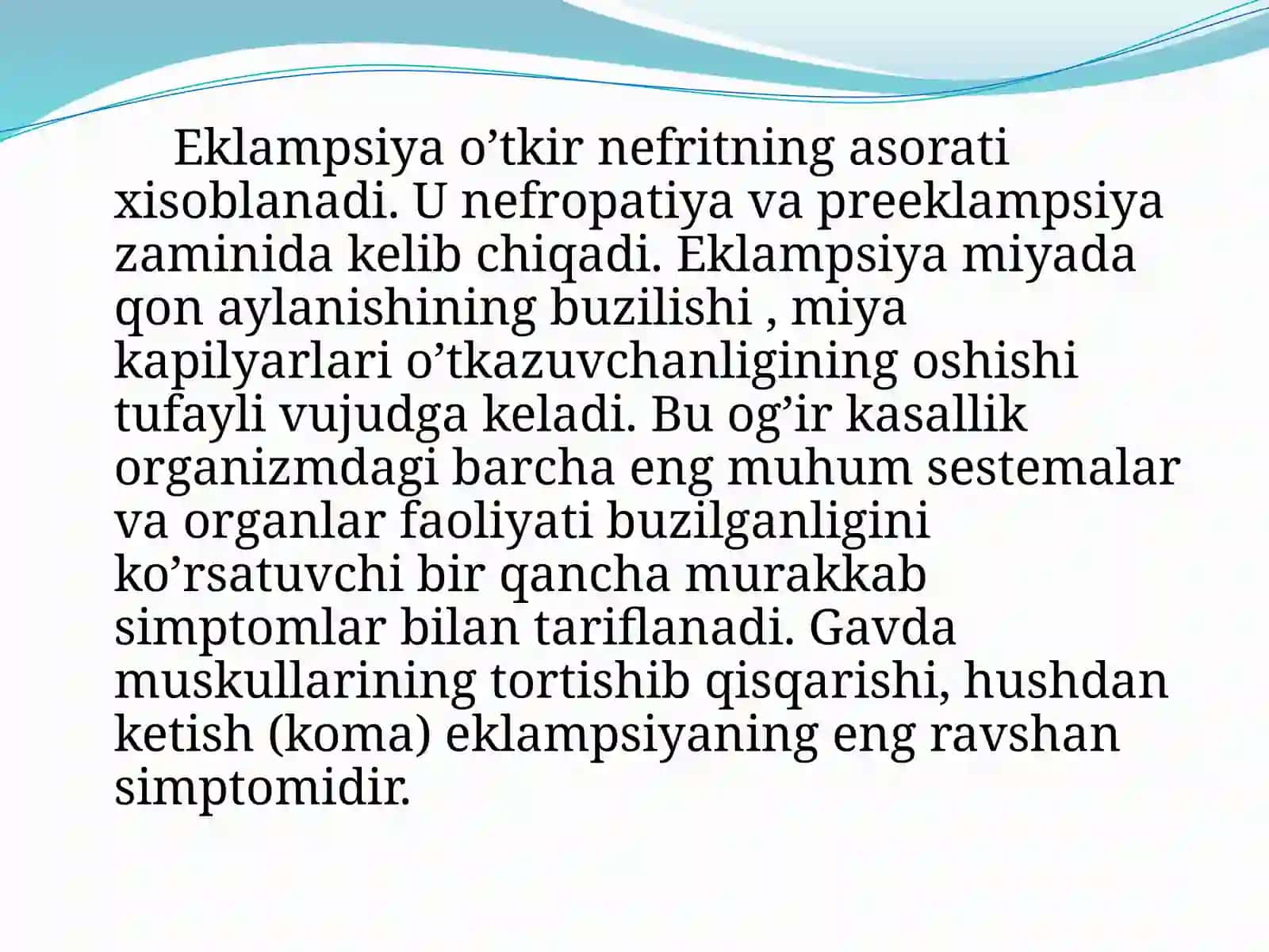 Buyrak eklampsiyasida kechiktirib bo'lmaydigan yordam asoslari 3
