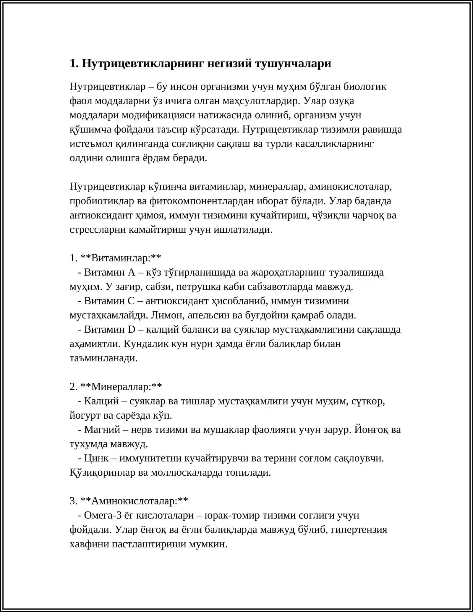 НУТРИЦЕВТИКЛАР ТАРКИБИ,ХУСУСИЯТЛАРИ 3