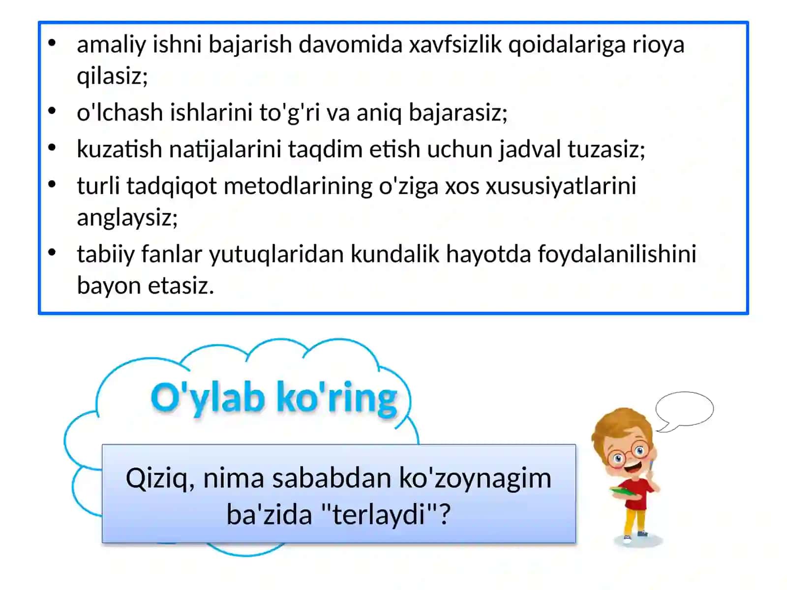 5-sinf tabiiy fan Bug'lanish va kondensatsiya 3
