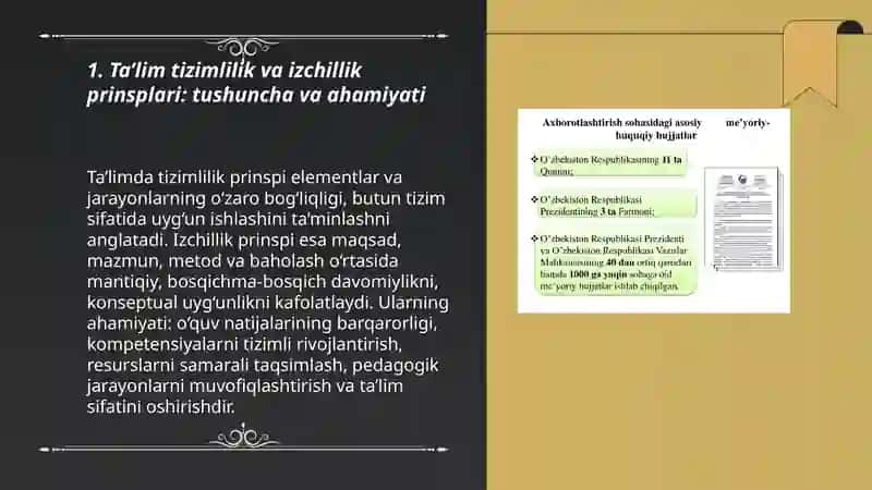 Ta’limning tizimlilik va izchillik prinsplarini amalga oshirish qoidalari 3