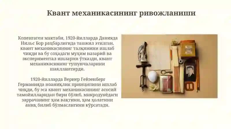 1918-1939 йиллардаги илмий ютуқлар ва кашфиётлар 3