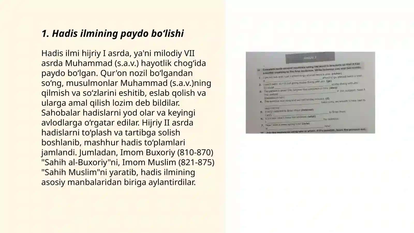 Hadis ilmining paydo boʻlishi va hadislardan foydalanish yoʻllari 3