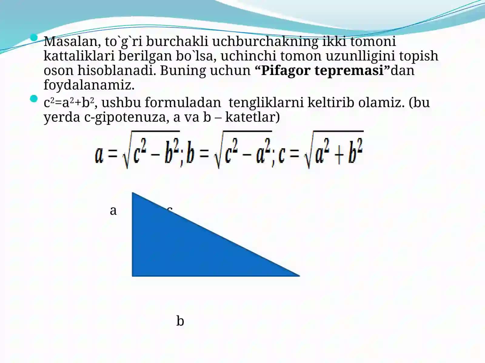 TRIGONOMETRIK FUNKSIYALAR BILAN ISHLASHDA“UCHBURCHAK”USULI 3
