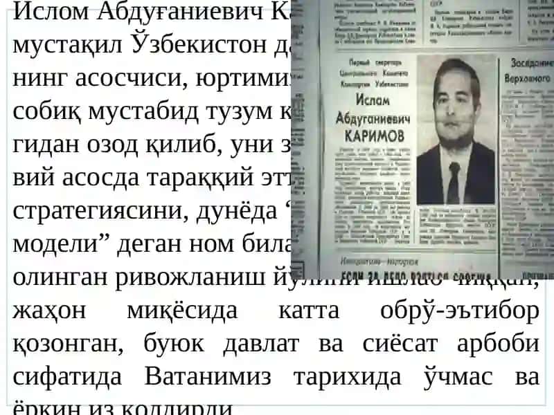 Ислом Каримов - Ўзбекистон истиқлол фалсафасининг асосчиси 3