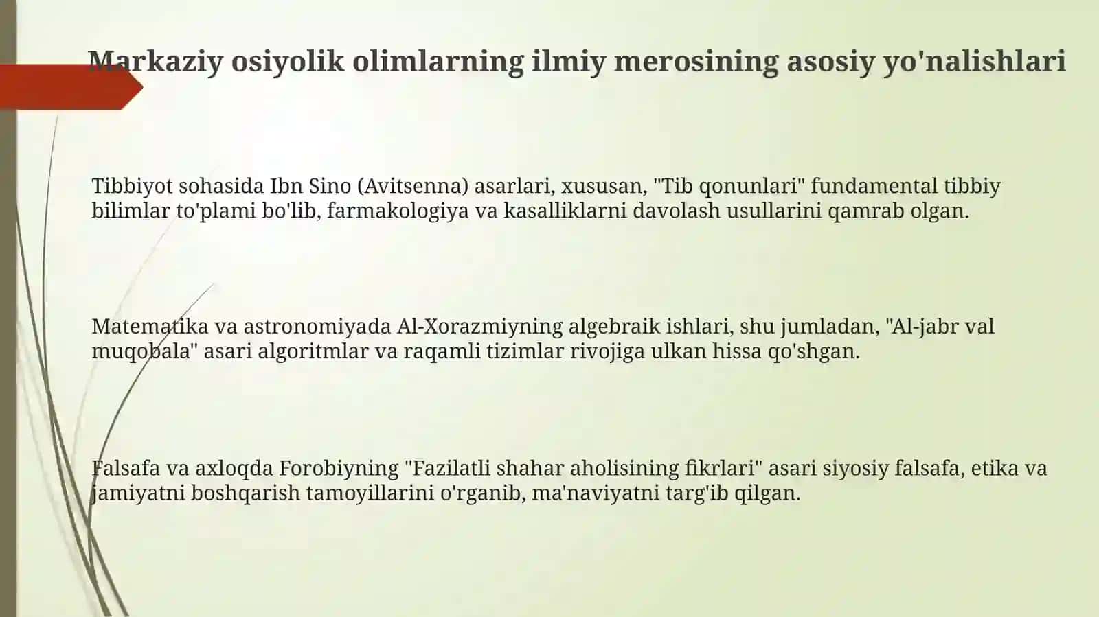 Markaziy olimlar ilmiy merosi 3