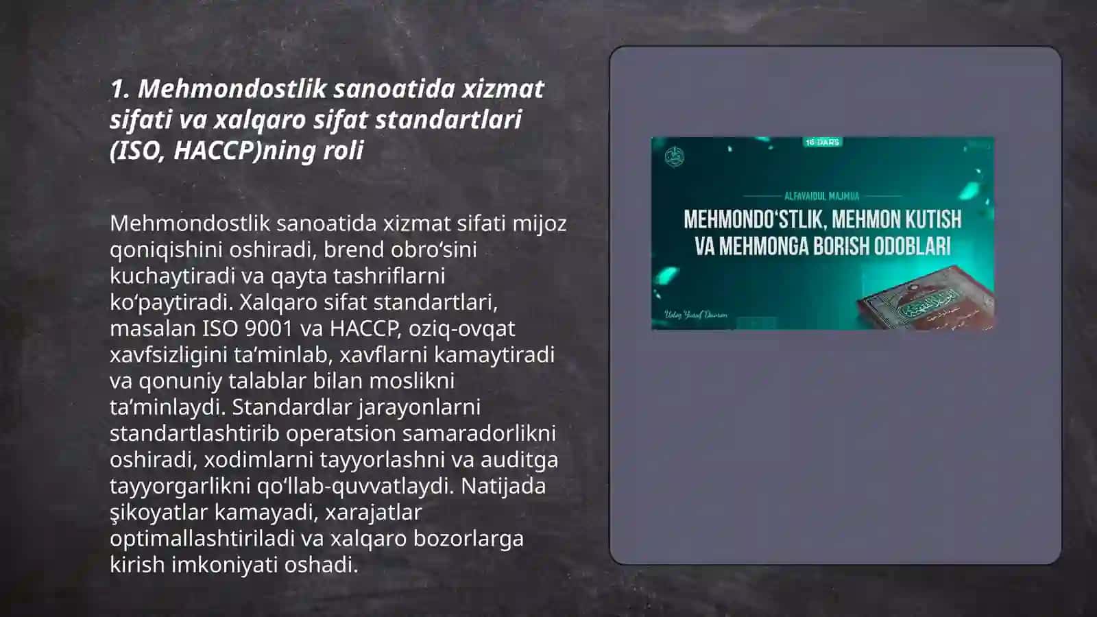 Mehmondostlik sanoatida xizmat sifati va standart talablar ortasidagi bogliqlik 3