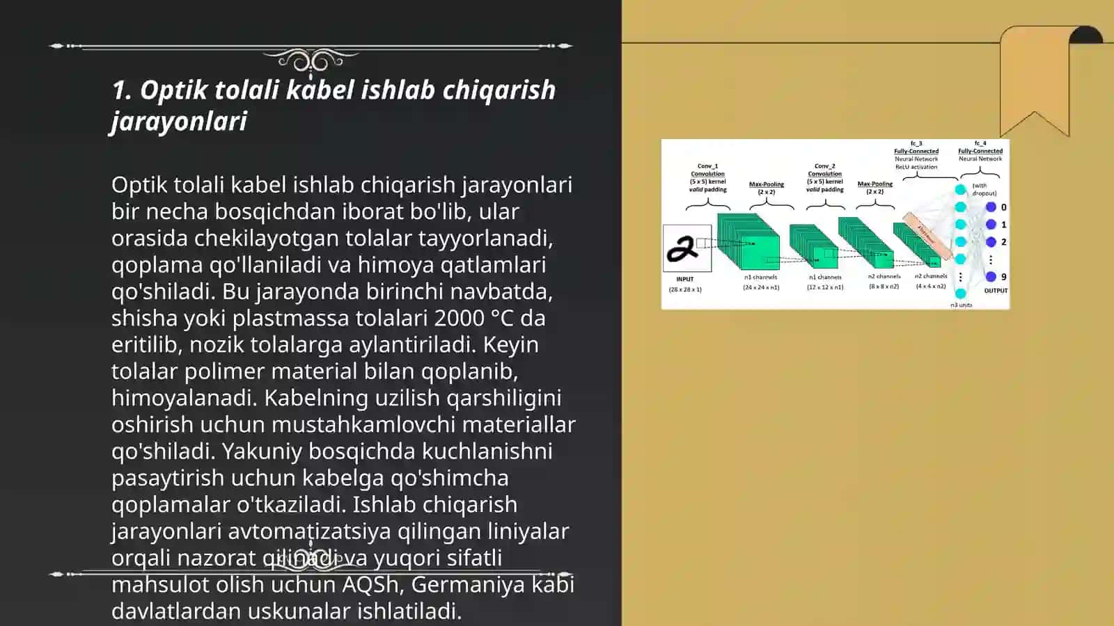 Optik tolali kabel ishlab chiqarish jarayonlari 3