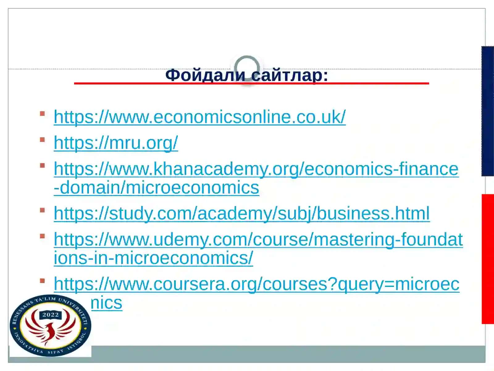 Shodmonov Sh., Rahmatov M., Iqtisodiyot nazariyasi 3